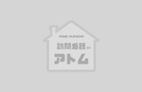 訪問看護ステーションアトム|奈良県奈良市の訪問看護ステーション